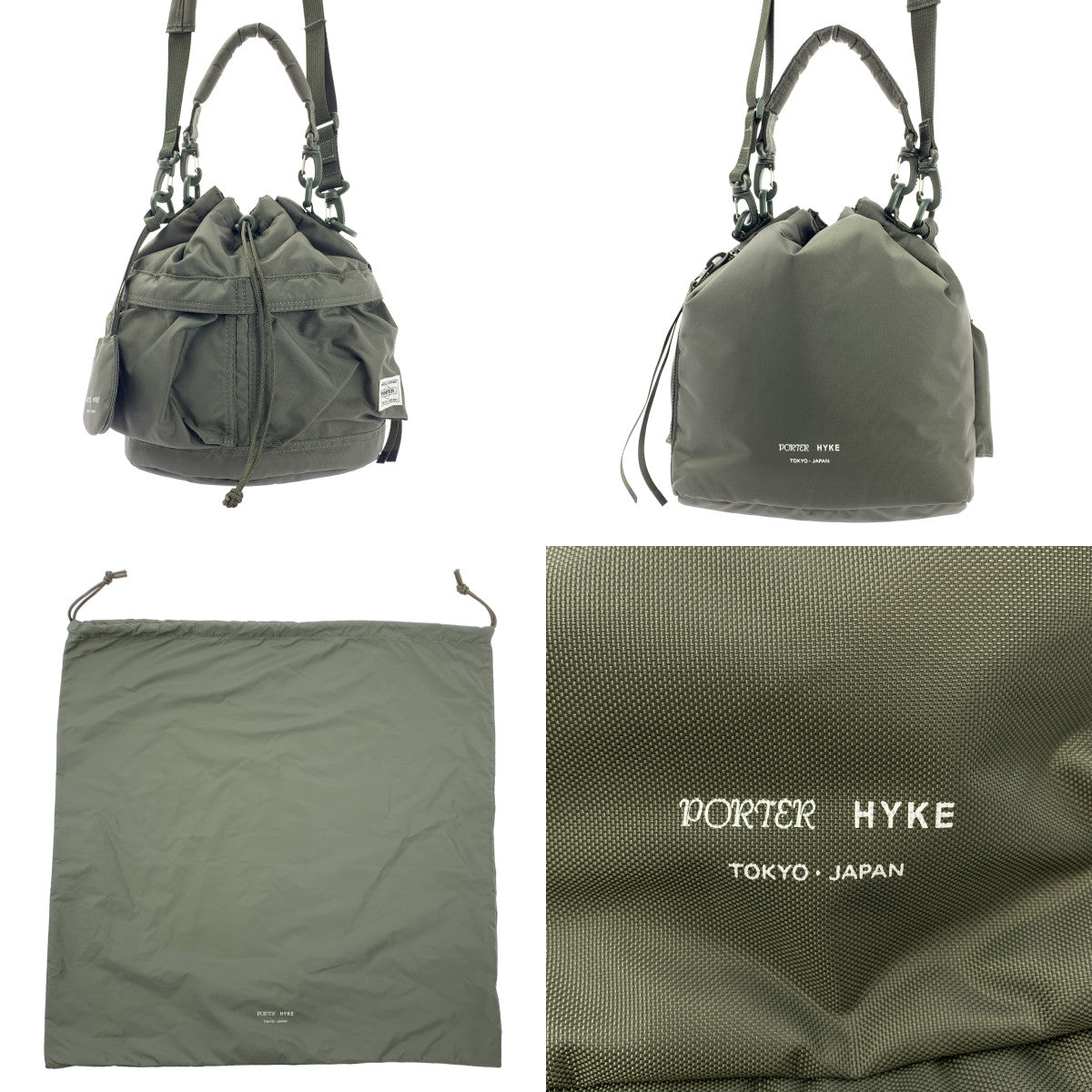 HYKE / ハイク | × PORTER / ポーター TOOL BAG / 2way ショルダー付き ロゴ ドローストリング 巾着 ハンドル ツールバッグ |