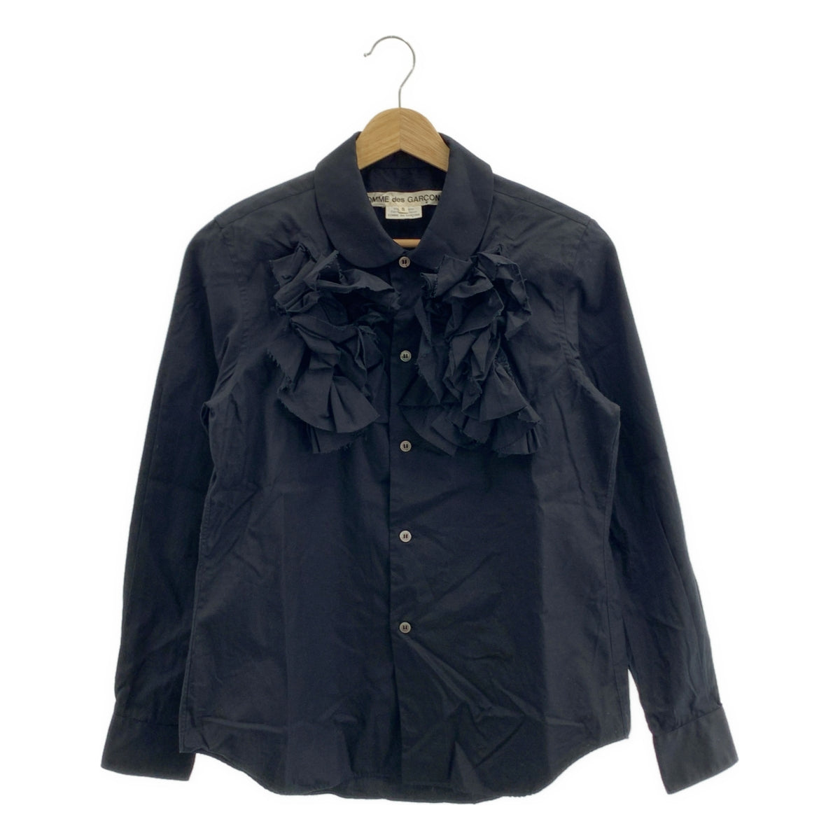 COMME des GARÇONS – KLD