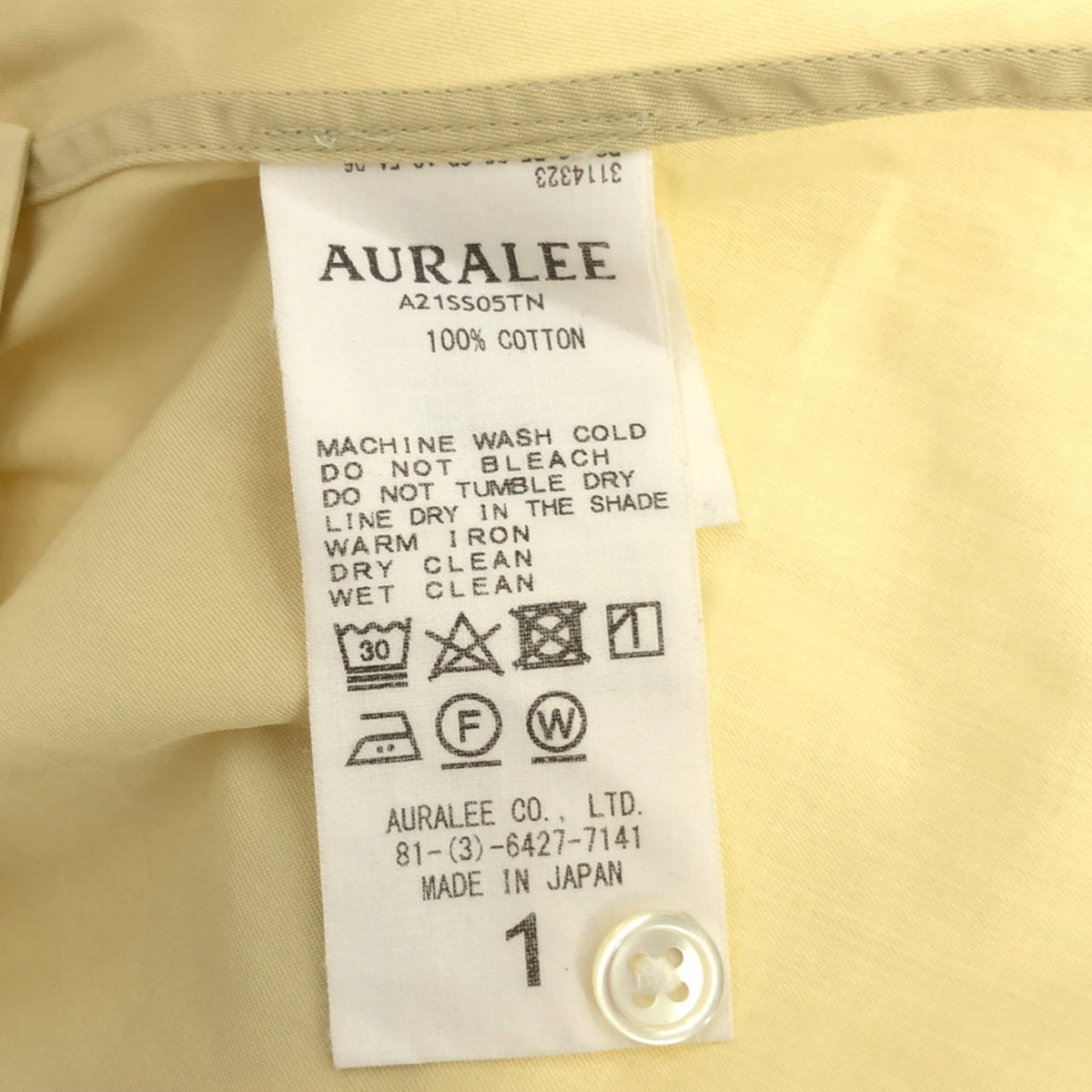 AURALEE / オーラリー | 2021SS | WASHED FINX TWILL KAFTAN SHIRTS / スタンドカラー シ – KLD