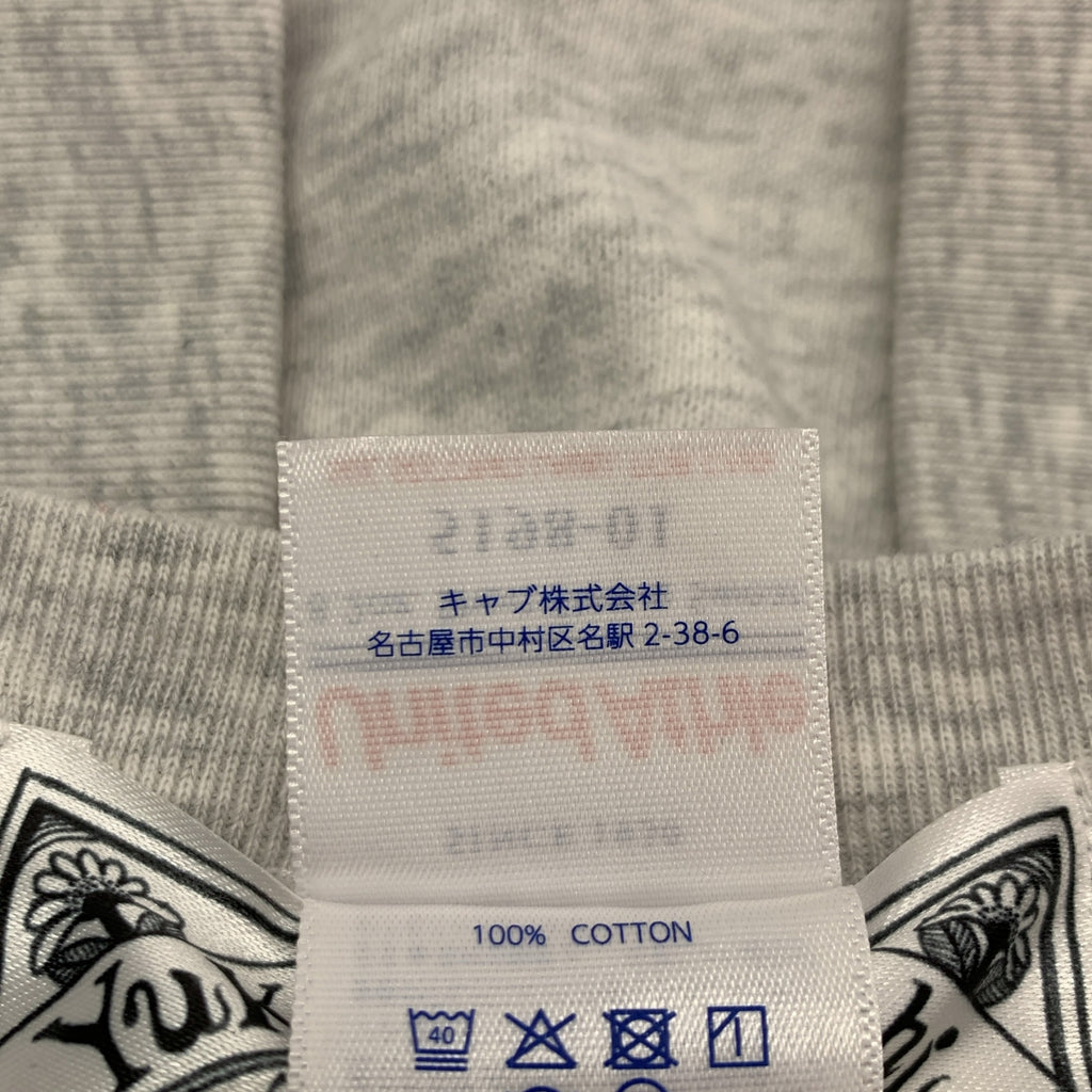 Yuko higuchi / 히구치 유코 | 보리스 잡화점 3 규스와 검은 곰 반팔 스웨트 | M | 여성