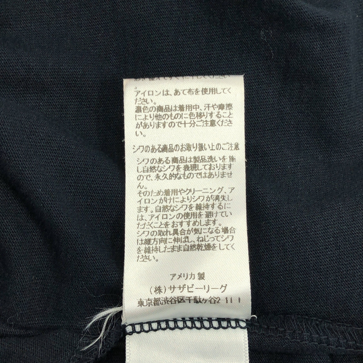 Frank&Eileen / フランクアンドアイリーン | コットン ドローストリング サロペット | M | レディース