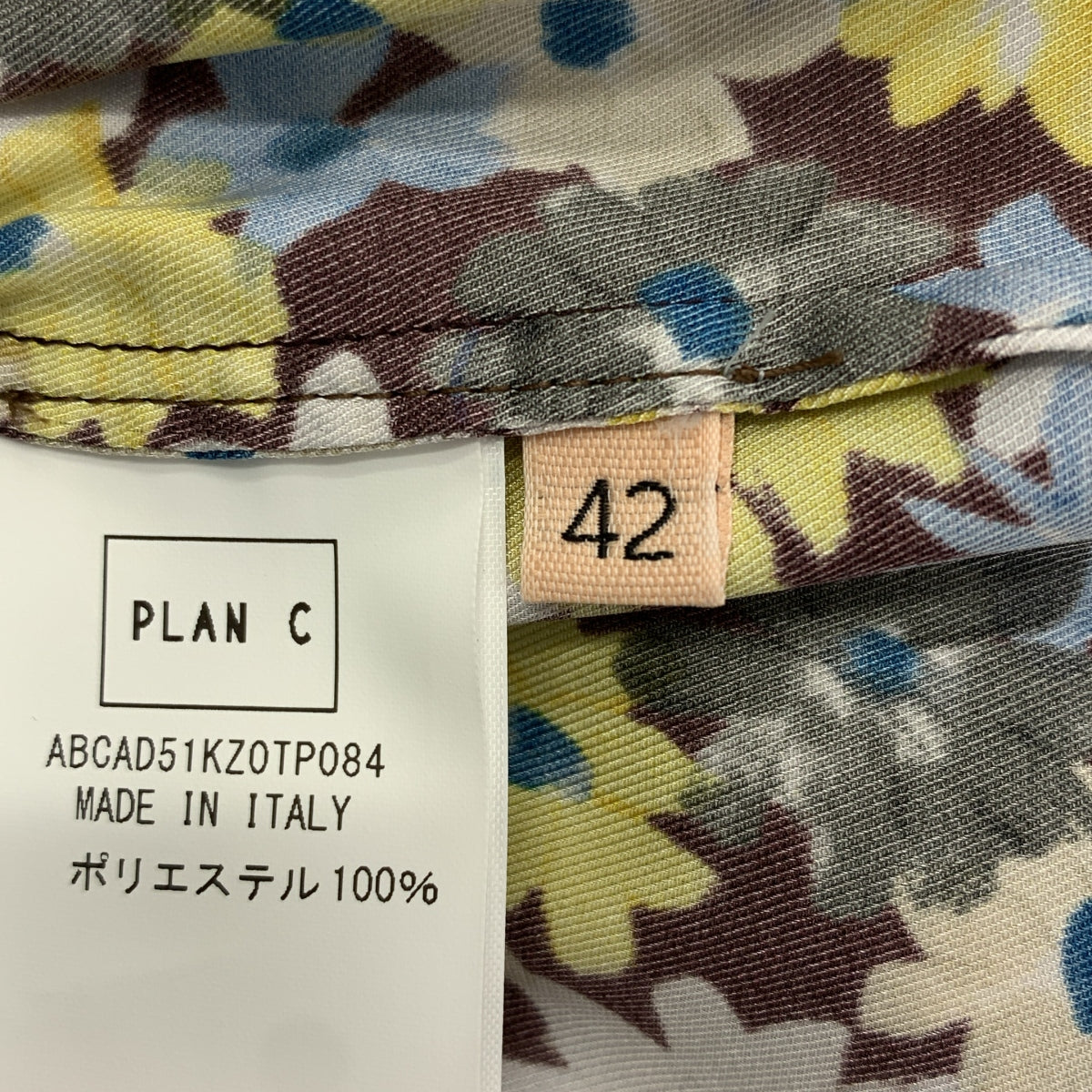 Plan C / 플랑시 |