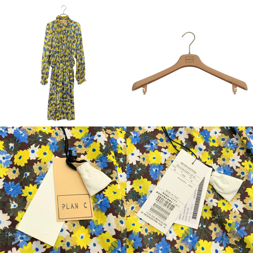 Plan C / 플랑시 |