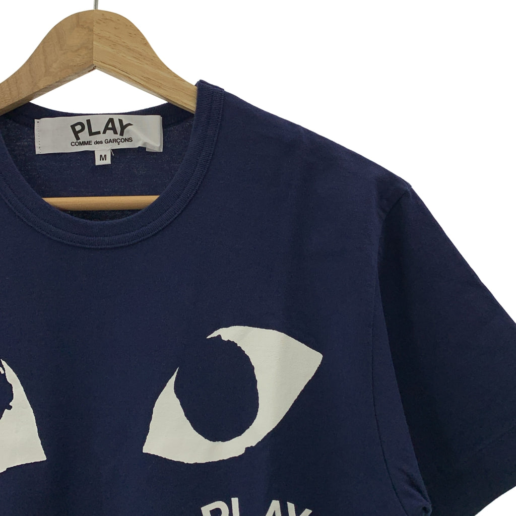 PLAY COMME des GARCONS / 플레이콤 데 갤슨 | AD2014 | 아이즈 로고 프린트 티셔츠 | M | 남성