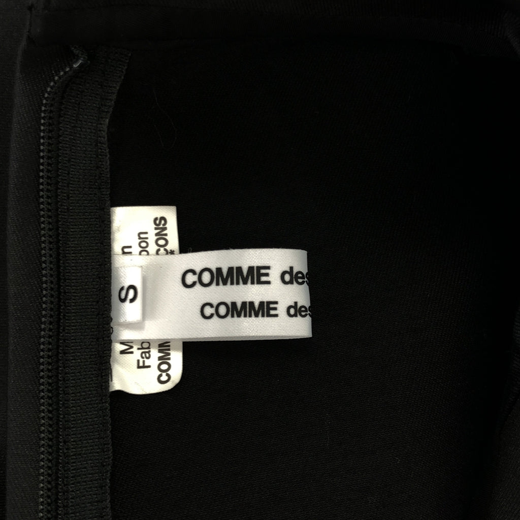COMME des GARCONS | 2022 秋冬 | 蕾絲裝飾大輪廓口袋洋裝 | S 碼 | 女款