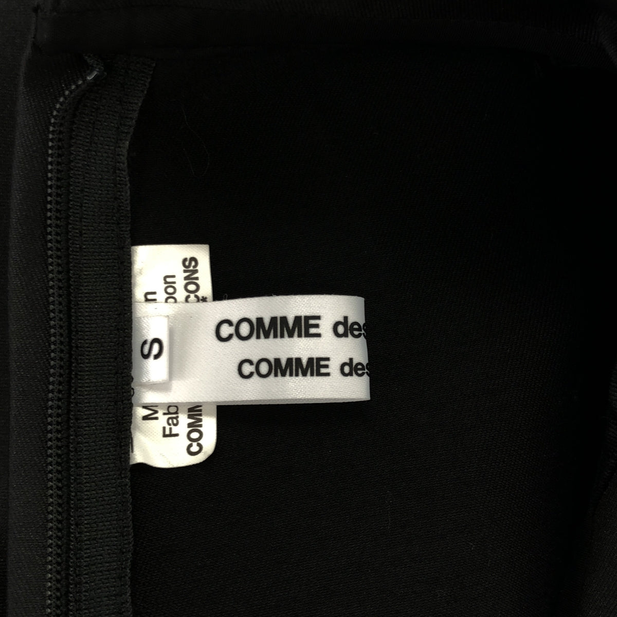 COMME des GARCONS COMME des GARCONS / 콤콤 | 2022AW | 레이스 장식 빅 컬러 포켓 오버 드레스 원피스 | S |
