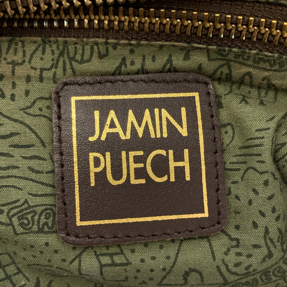 JAMIN PUECH / 자만 피에쉬 | 가죽 전환 비즈 장식 2way 숄더백 |