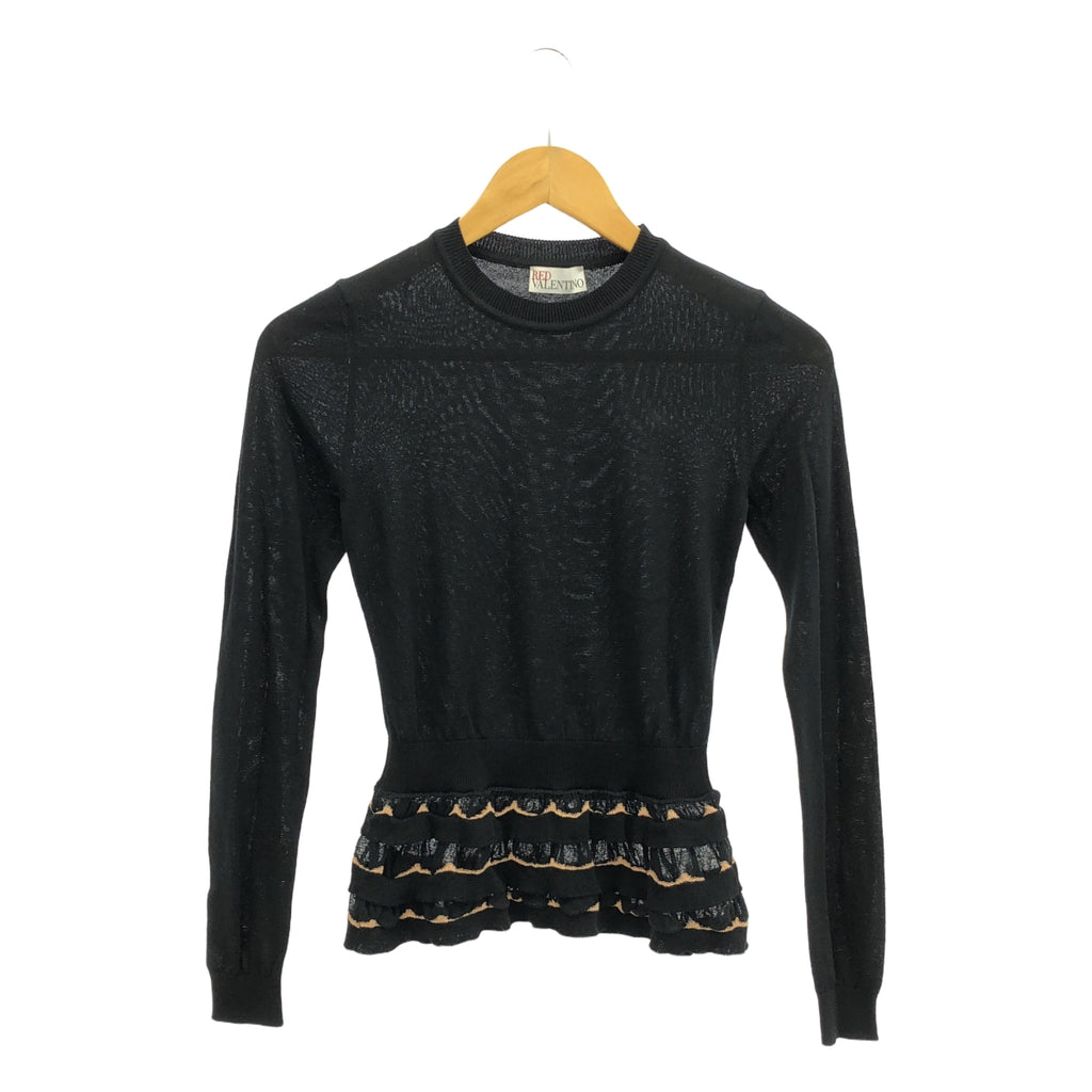 RED VALENTINO / レッドヴァレンティノ | 裾フリル クルーネック ニット | ブラック | レディース