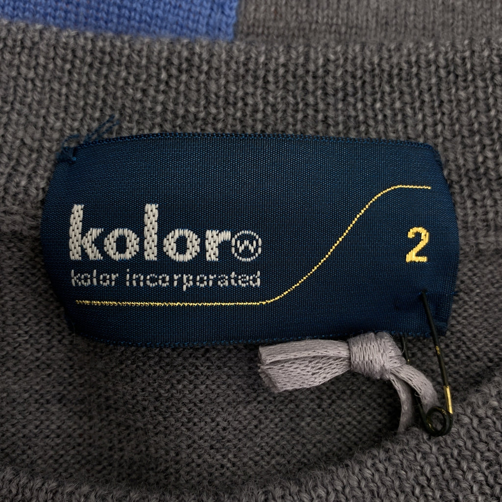 【成色極佳】kolor | Logo 雙領針織衫 | 2 碼 | 灰色 | 女款