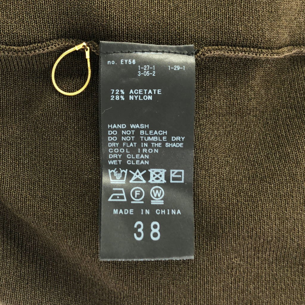 L'Appartement / アパルトモン | 2025SS | Flare Skirt フレアスカート | 38 | レディース