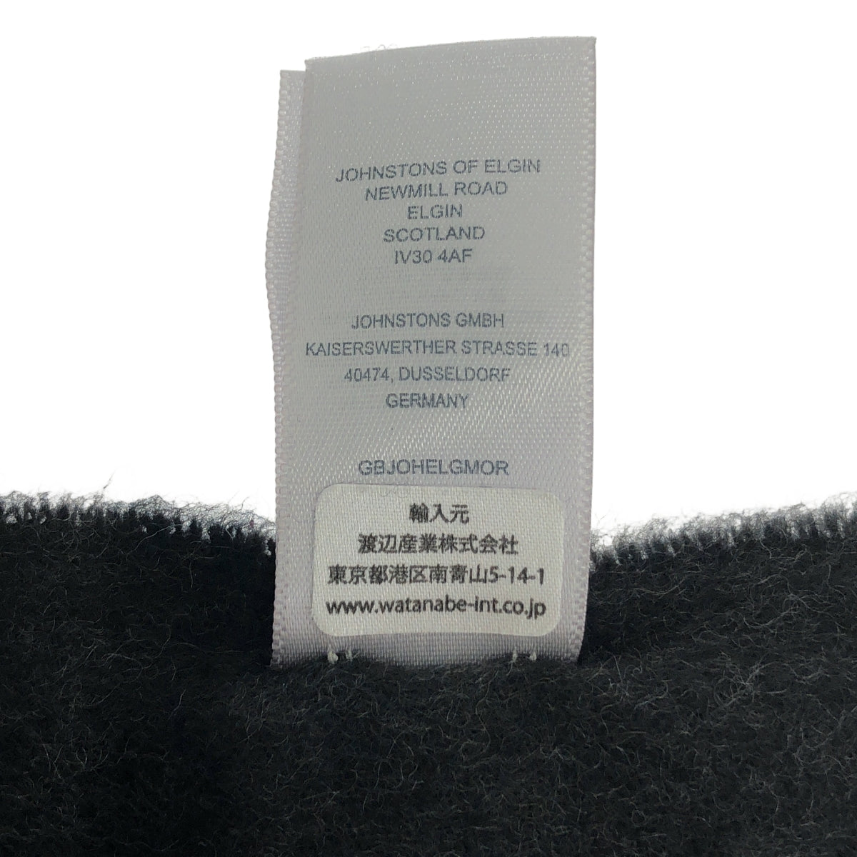 JOSHUA ELLIS / 約書亞·埃利斯 | 大號羊絨格紋圍巾 |