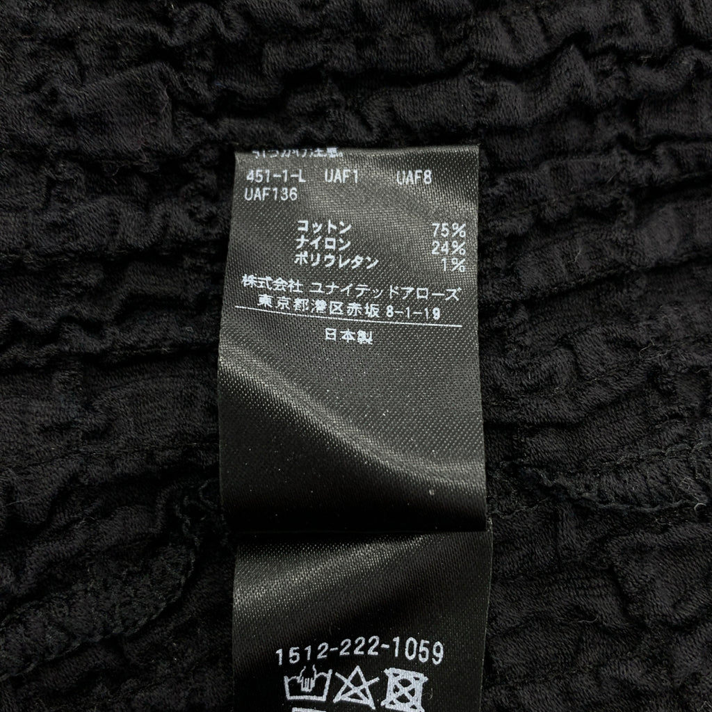 UNITED ARROWS / 유나이티드 애로즈 | 셔링 롱 슬리브 컷소우 | F | 여성