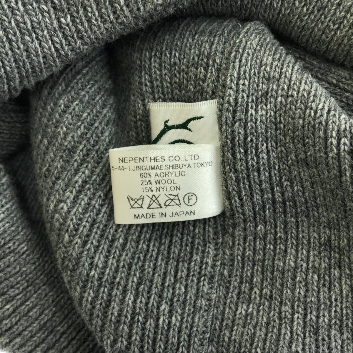 South2West8 S2W8 / South2West8 |臂部保暖針織帽 |灰色 |男士