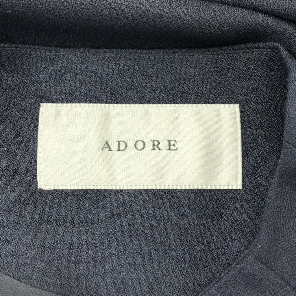 ADORE / アドーア | ウールアムンゼンノーカラージャケット | 38 | レディース