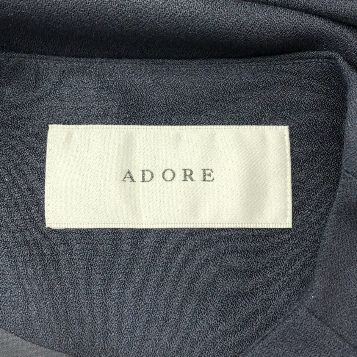 ADORE / アドーア | ウールアムンゼンノーカラージャケット | 38 | レディース