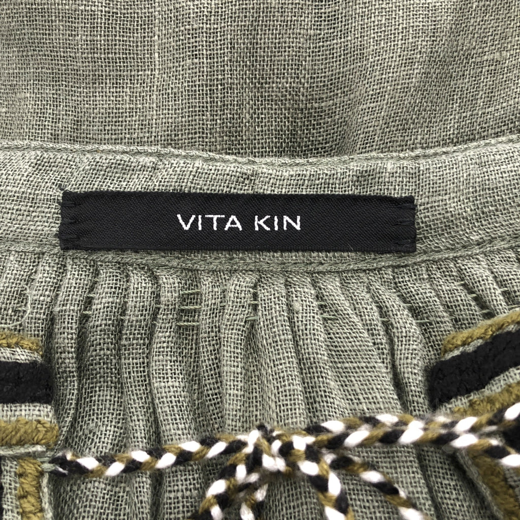 VITA KIN | L'Appartement 刺繡褶皺洋裝 | XS | 女款