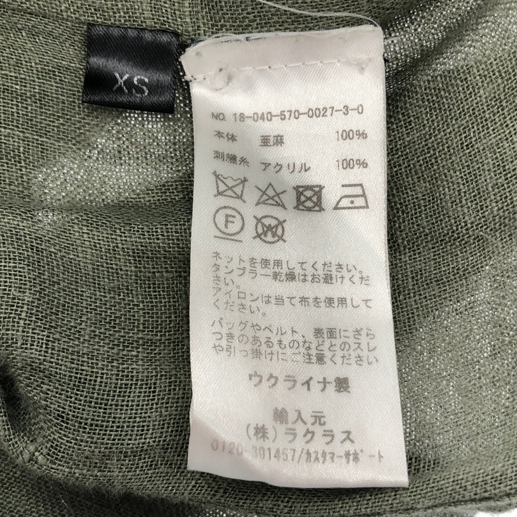 VITA KIN | L'Appartement 刺繡褶皺洋裝 | XS | 女款