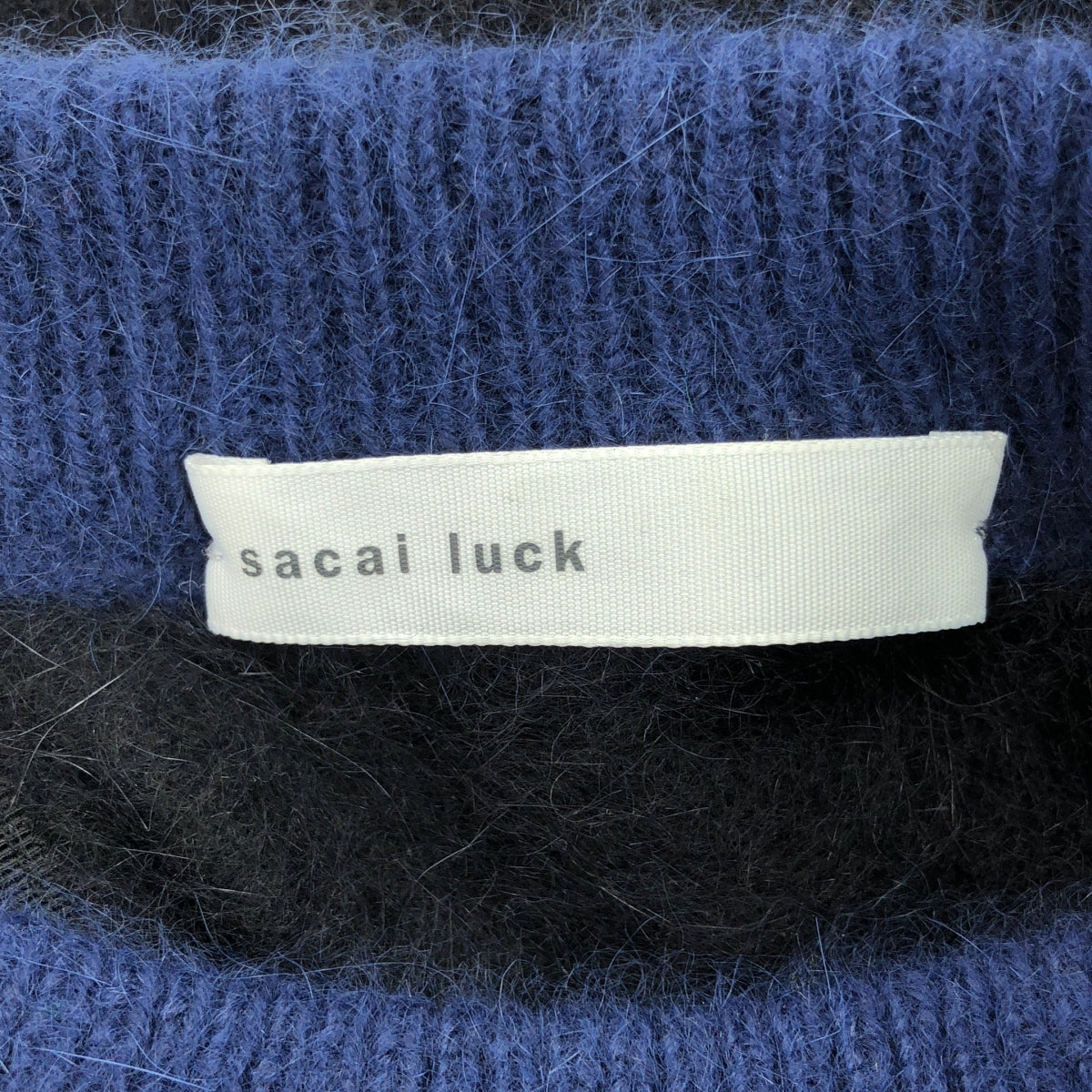 sacai luck / 사카이락 | 앙골라퍼 샤기 니트 |