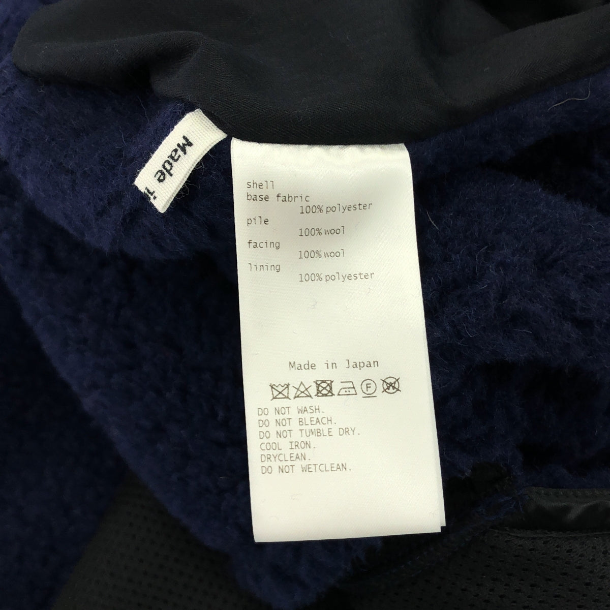 鮑特 |羊毛蟒蛇圓形下擺束腰抓絨外套 | SHOPBOP