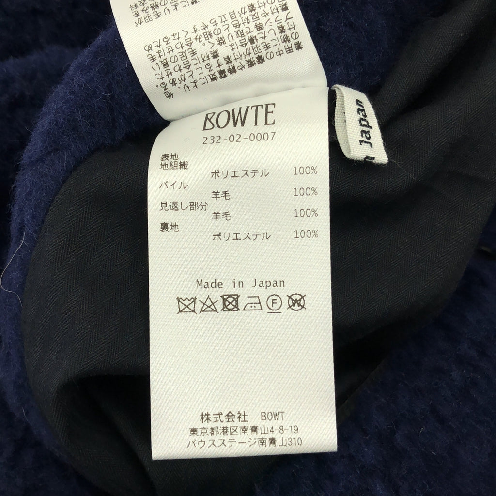 鮑特 |羊毛蟒蛇圓形下擺束腰抓絨外套 | SHOPBOP