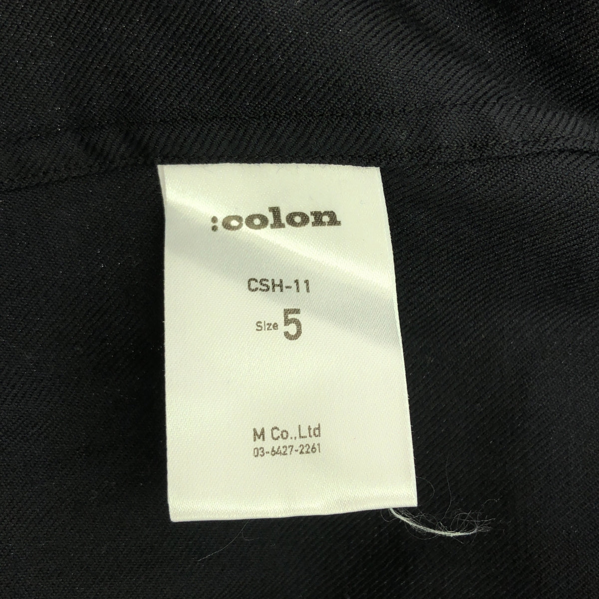 :colon / コロン | CSH-11 ウール サキソニー ノーカラーシャツ ブルゾン | 5 | ネイビー | メンズ