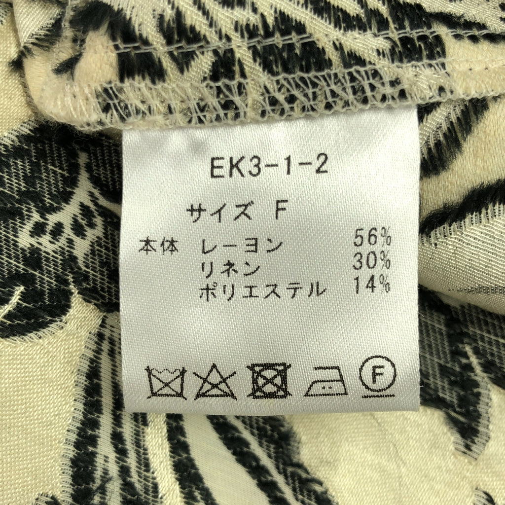 ERiKOKATORi / エリコカトリ | flower jacquard blouse ジャガード シャツ | F | ベージュ/ブラック | レディース