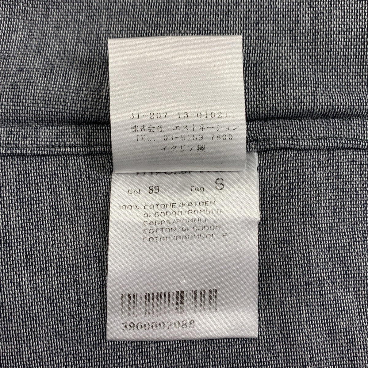 GUY ROVER / ギローバー | コットン ポロシャツ | S | メンズ