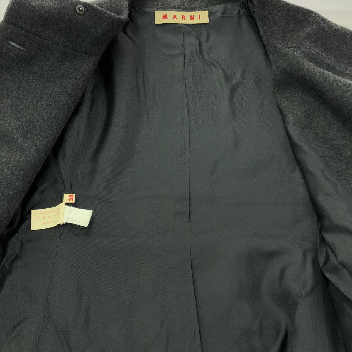 MARNI / 瑪尼 |羊毛麥爾登呢雙排扣大衣 / 全襯裡 | 38 |深灰色 |女性的