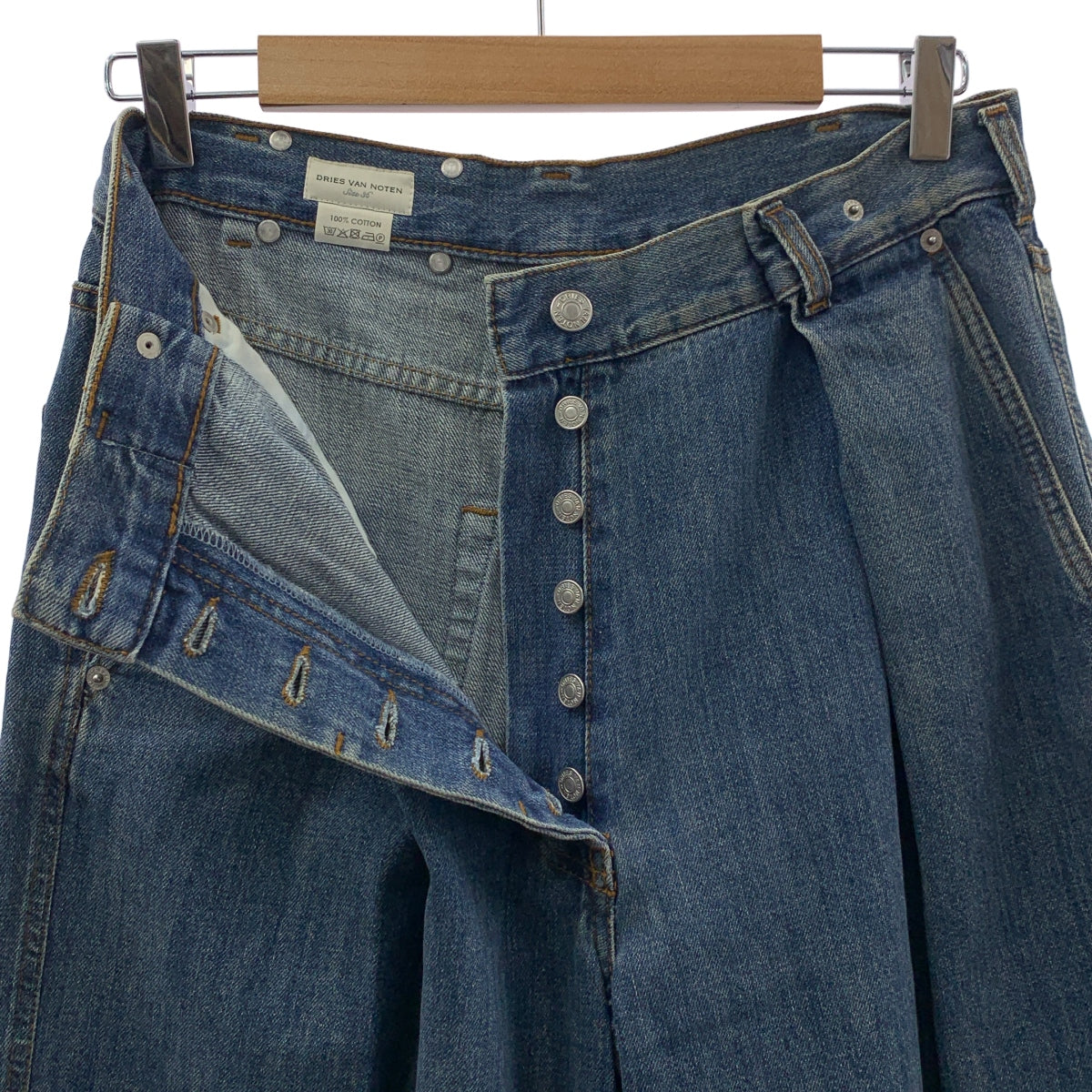 DRIES VAN NOTEN | 褶皺牛仔寬褲 | 尺寸 36 | 女款