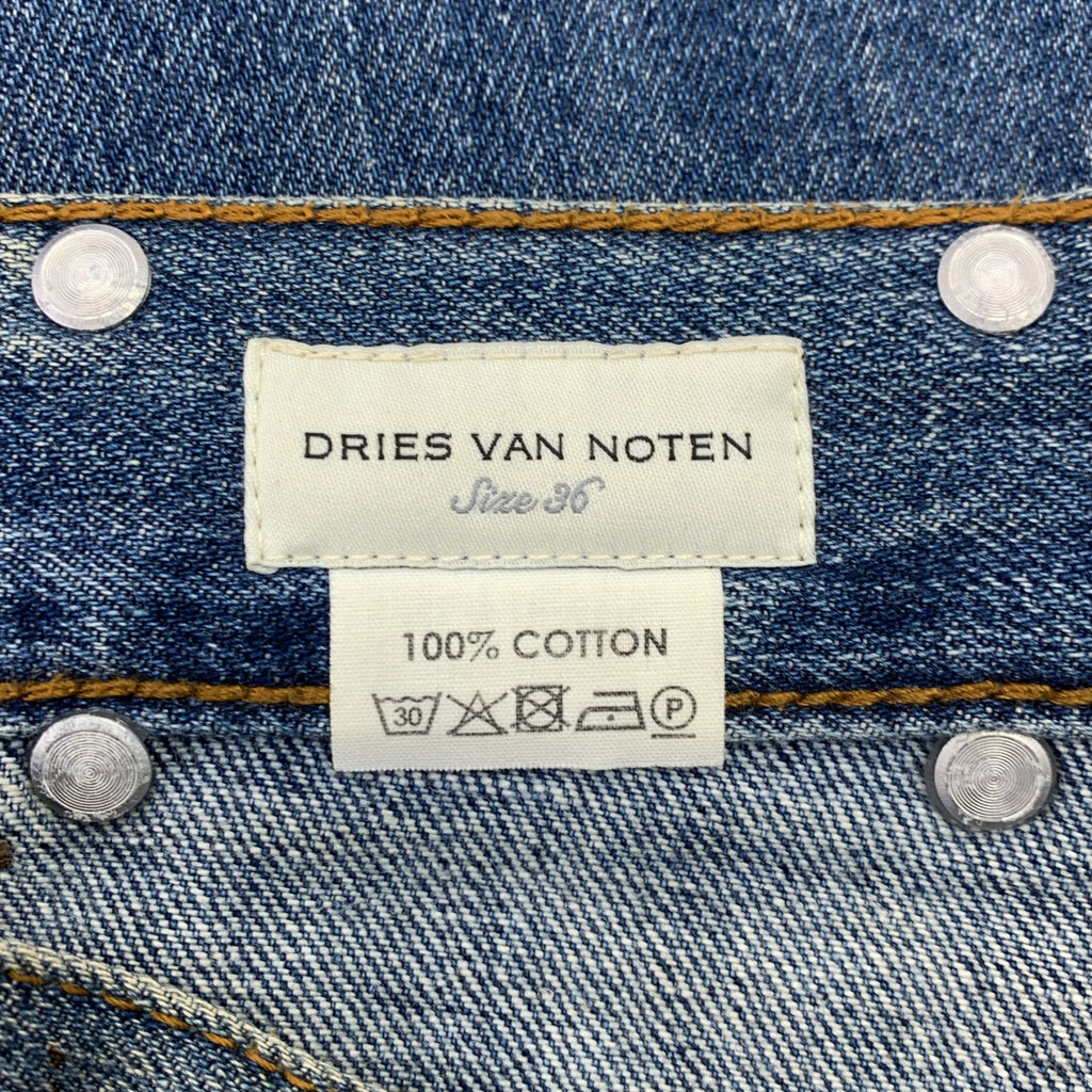 DRIES VAN NOTEN / ドリスヴァンノッテン | タック デニム ワイドパンツ | 36 | レディース