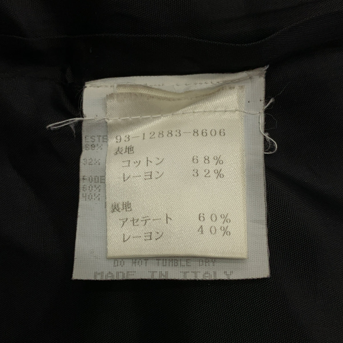 ETRO / エトロ | コットン レーヨン ノースリーブ ドレス ワンピース | 40 | レディース