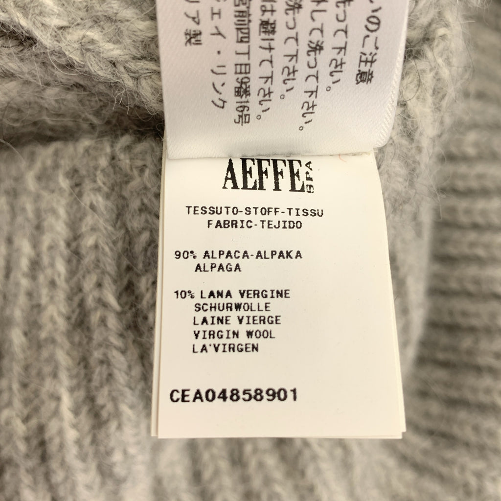 CEDRIC CHARLIER | 羊毛高領針織洋裝 | 尺寸 38 | 女款