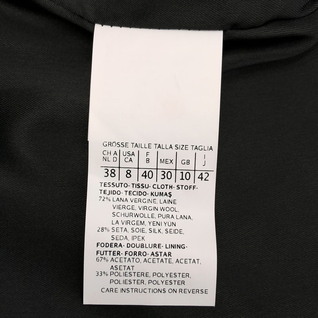 Max Mara / 맥스마라 | 울 실크 테일러드 재킷 | 42 | 여성