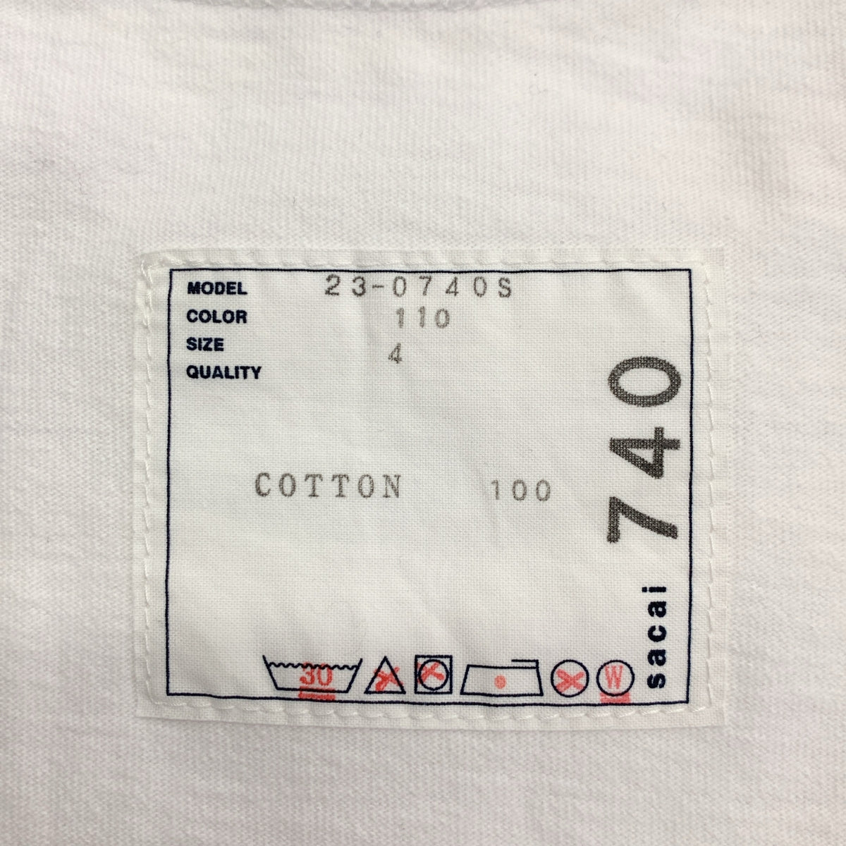 sacai | 2023 秋冬 | x Gilles Peterson 印花 T 卹 | 尺寸 4 | 男款