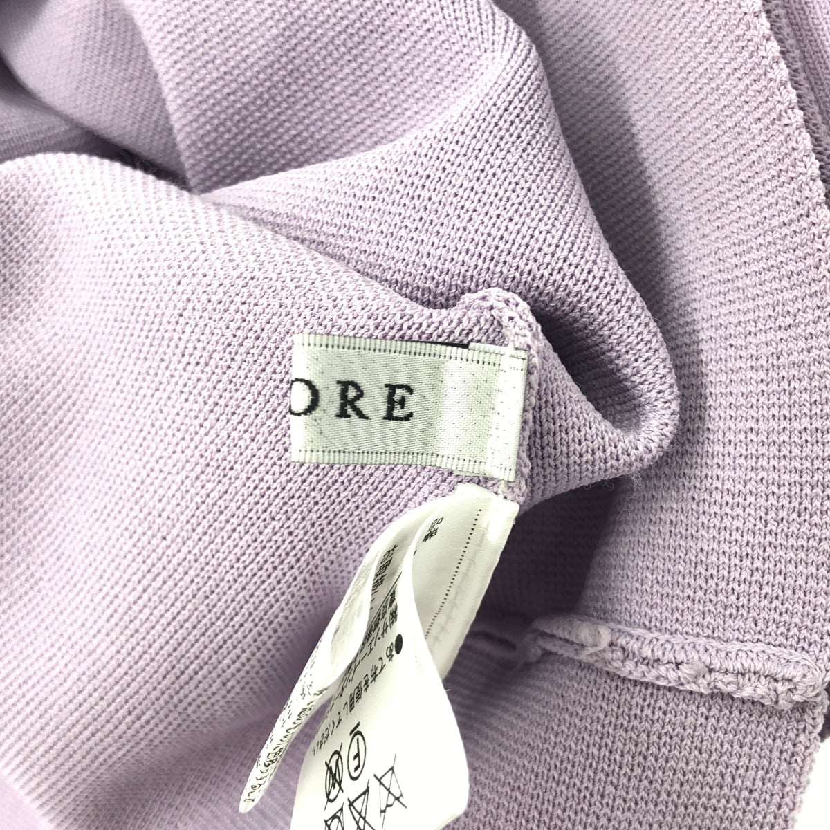 ADORE / アドーア | レーヨン ナイロン ドルマンスリーブ ニット | 38 | パープル | レディース