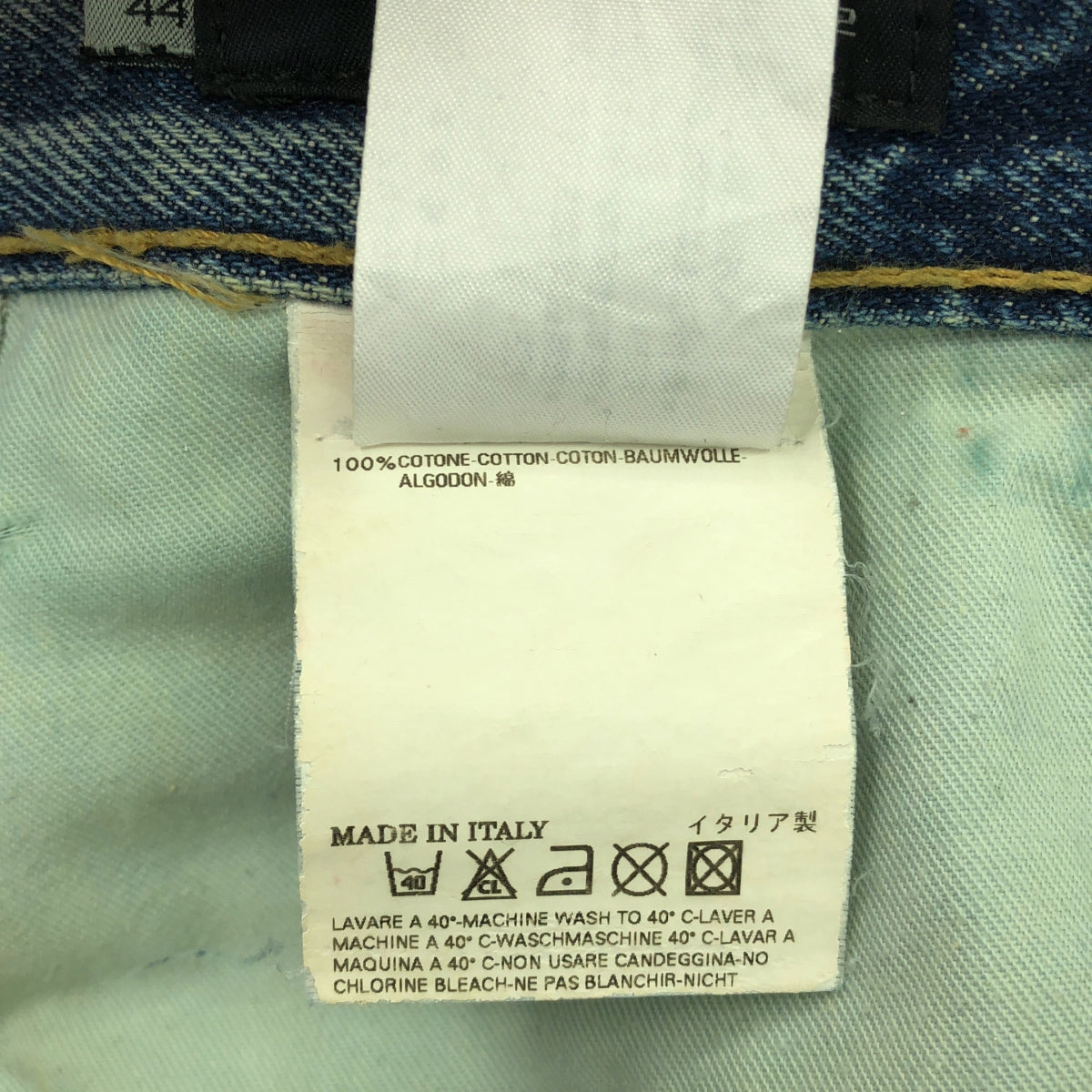 DSQUARED2 | 2008春夏 |彩繪與做舊牛仔褲 | 44 |靛藍 |男士