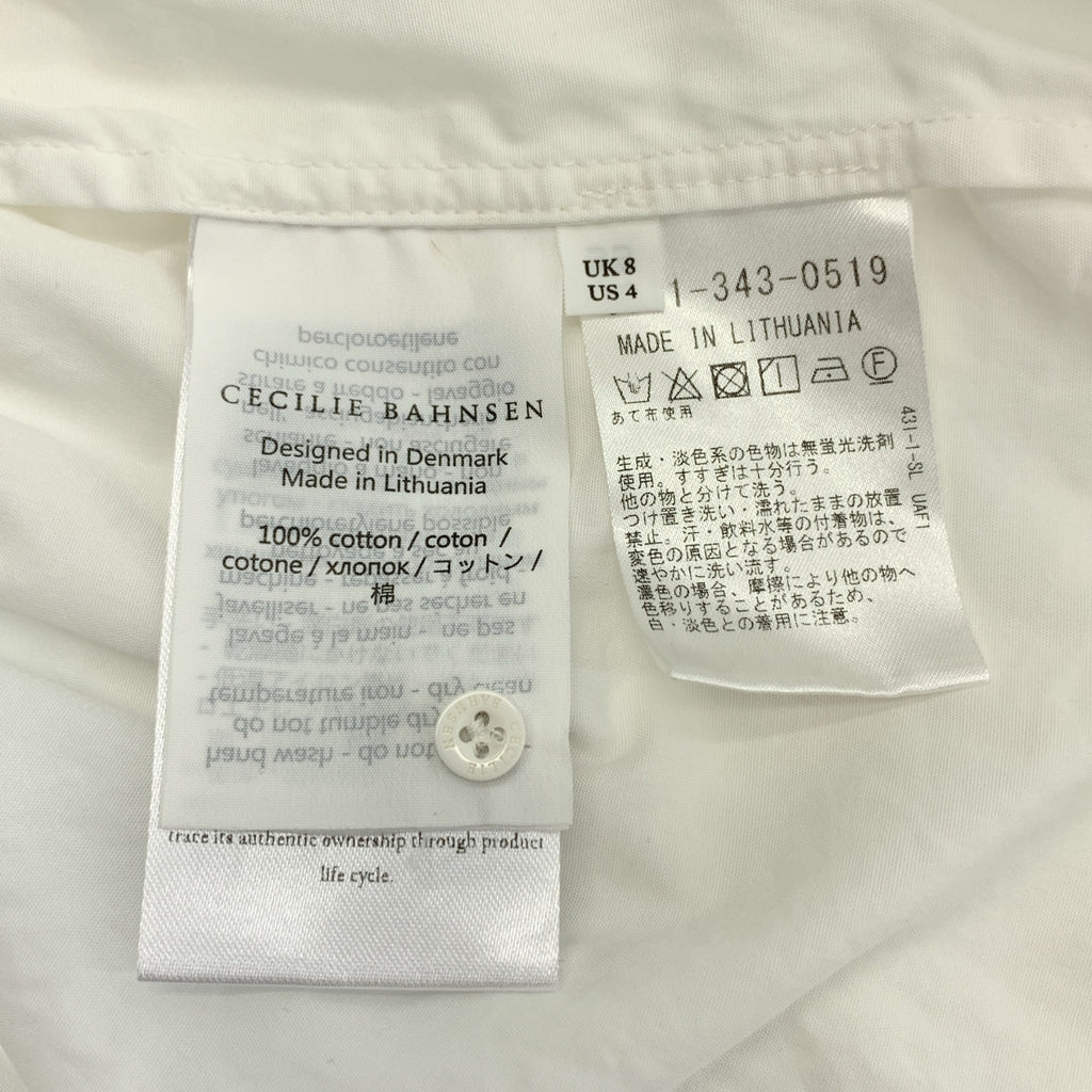 Cecilie Bahnsen / セシリーバンセン | Andrea コットン ギャザー プルオーバー シャツ | UK8 | レディース