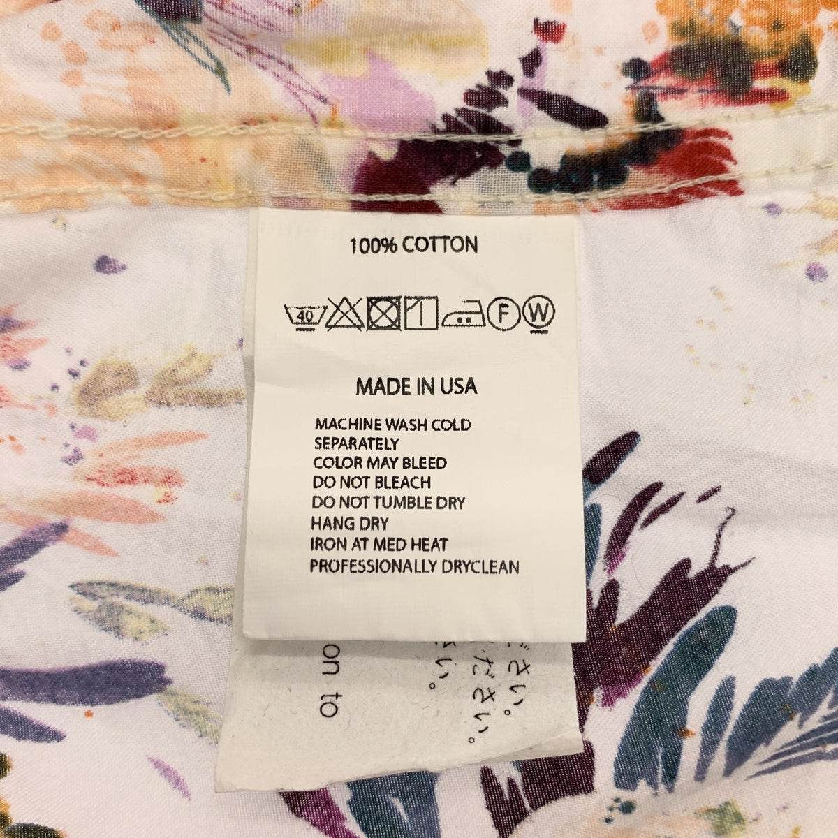 Engineered Garments | 棉質全印花開領襯衫 | L碼 | 男款