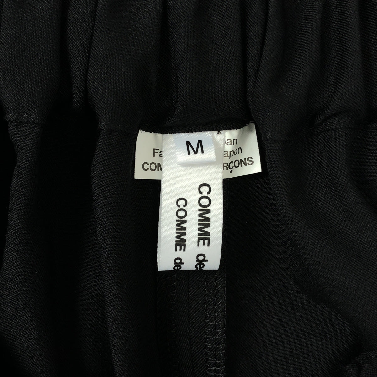 [狀況極佳] COMME des GARCONS | 2025SS | 羊毛華達呢 Easy Penguin 長褲 | M 碼 | 黑色 | 女款