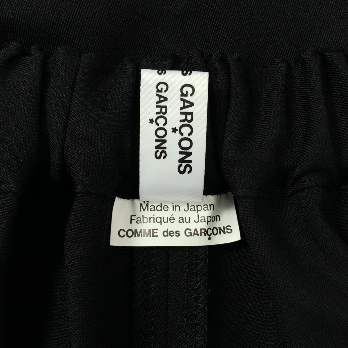 [狀況極佳] COMME des GARCONS | 2025SS | 羊毛華達呢 Easy Penguin 長褲 | M 碼 | 黑色 | 女款