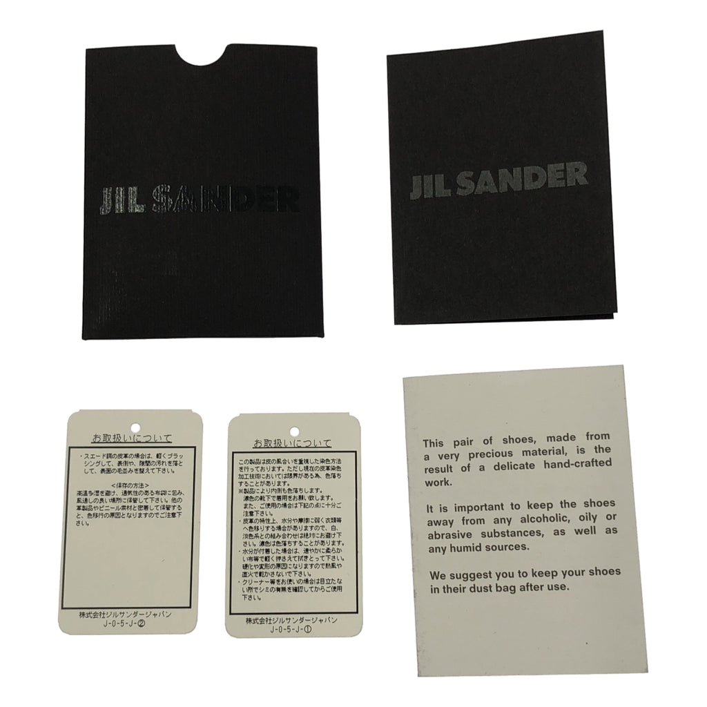 【新品】  JIL SANDER / 吉爾桑德 | Asymmetrical Leather  Boots 不對稱皮革長靴 | 36 | 黑色 | 女款