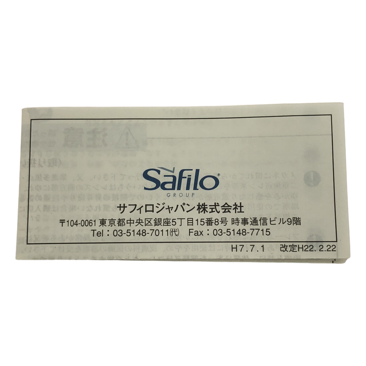 KATE SPADE / ケイトスペード | MAKENSIE メイケンシー OT4 眼鏡 メガネ | ピンク系