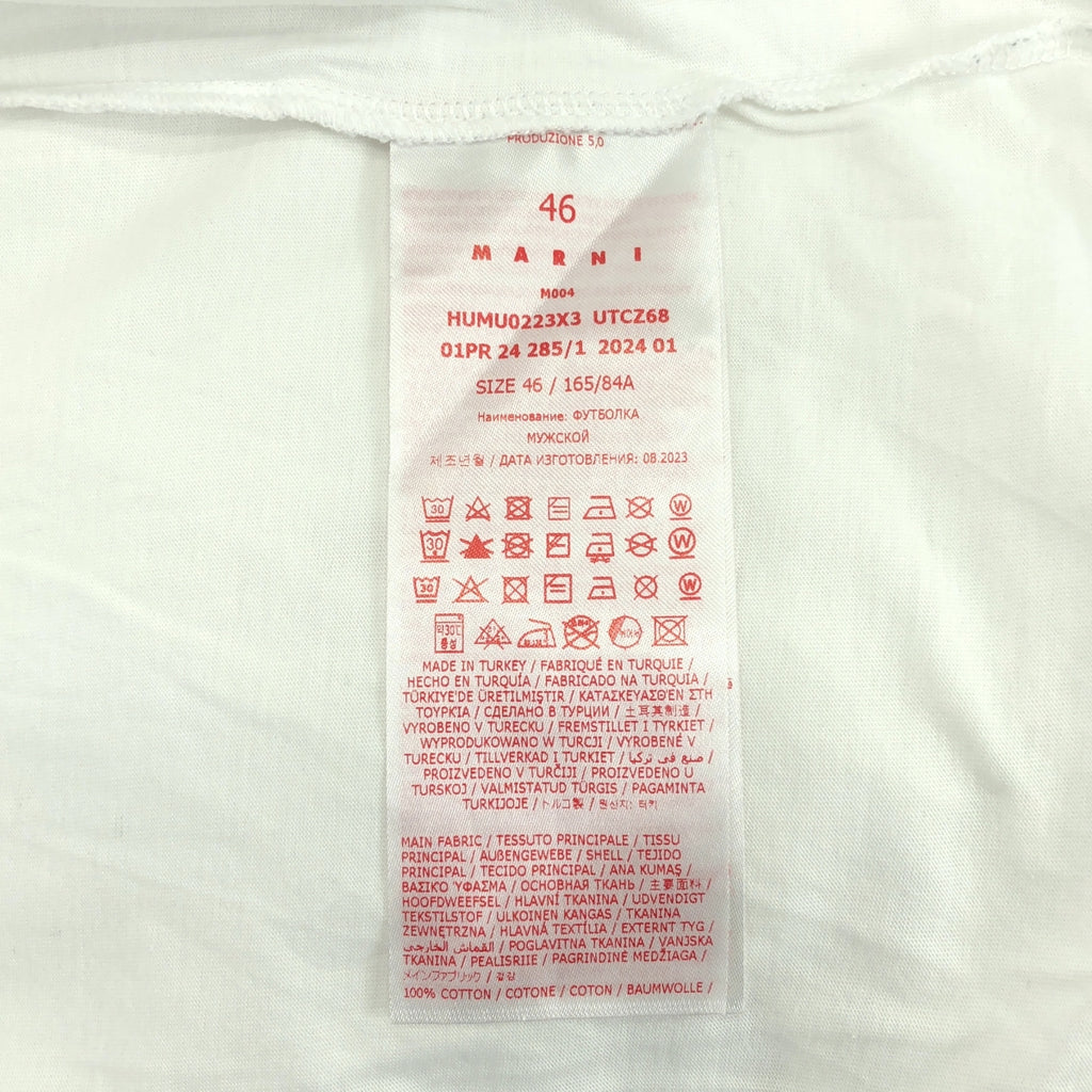 MARNI | 2024 春夏 | 有機棉三件 T 卹 (3 件套) | 尺寸 46 | 白色 | 男款