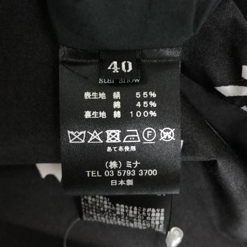 【美品】  mina perhonen / ミナペルホネン | 2025AW | star snow シルク コットン スタンドカラー ワンピース | 40 | ブラック | レディース