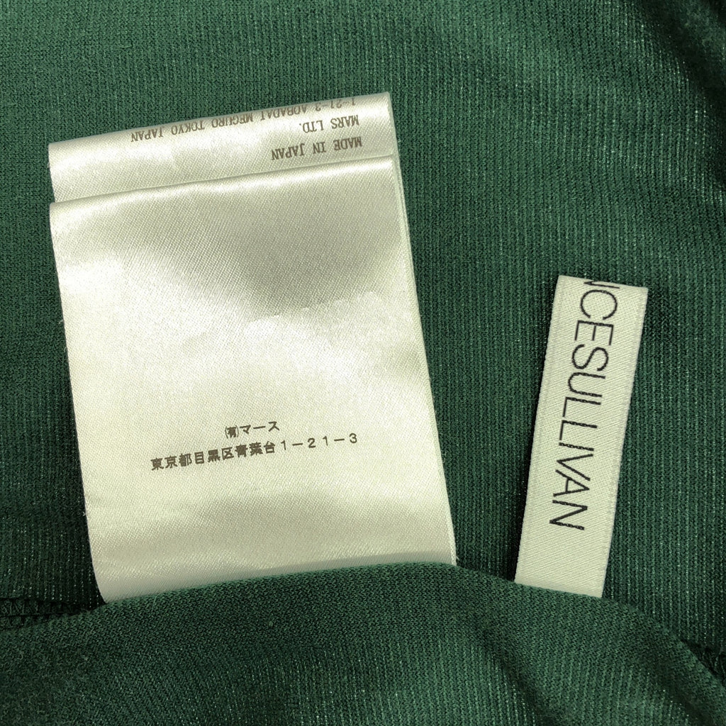 約翰勞倫斯沙利文 | 天鵝絨高領長袖 | XS | 綠色 | 男款
