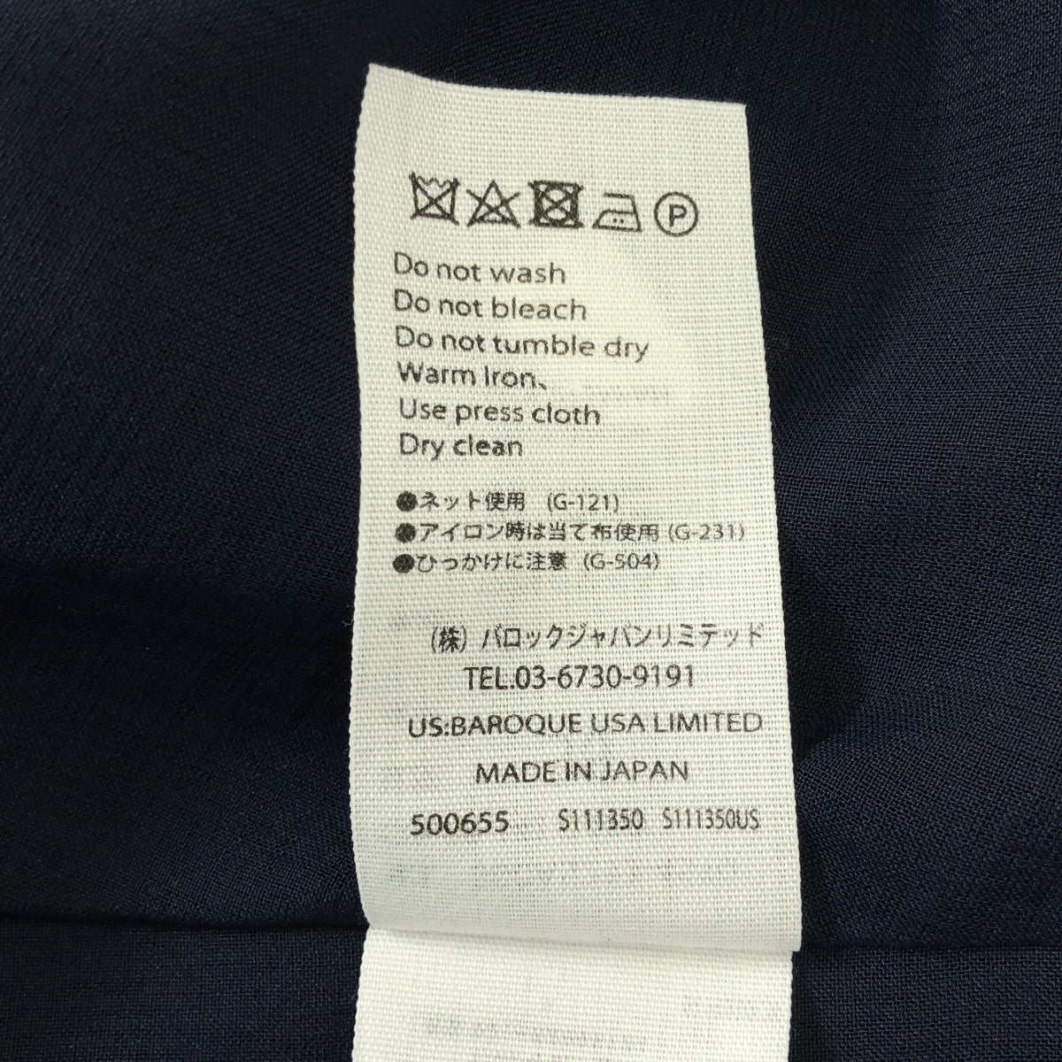 ENFOLD | 褶襉A字無袖連身裙 | 36碼 | 女裝