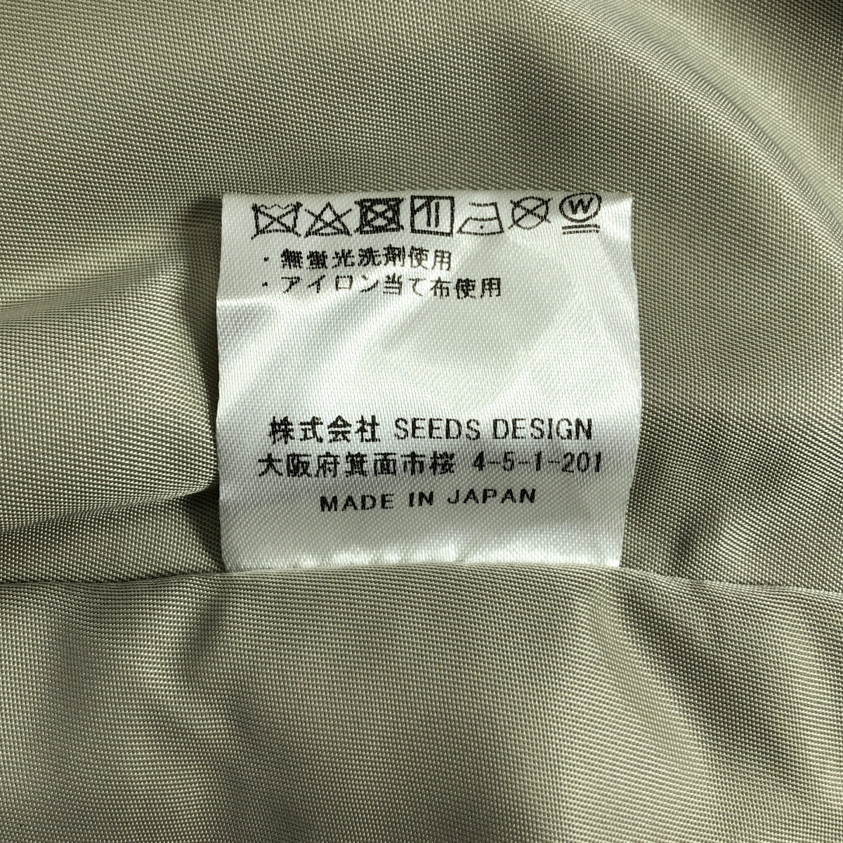 TALKING ABOUT THE ABSTRACTION / トーキングアバウトジアブストラククション | PRINT PADDED JK DENIM 転写 デニム ダウンジャケット | L | メンズ