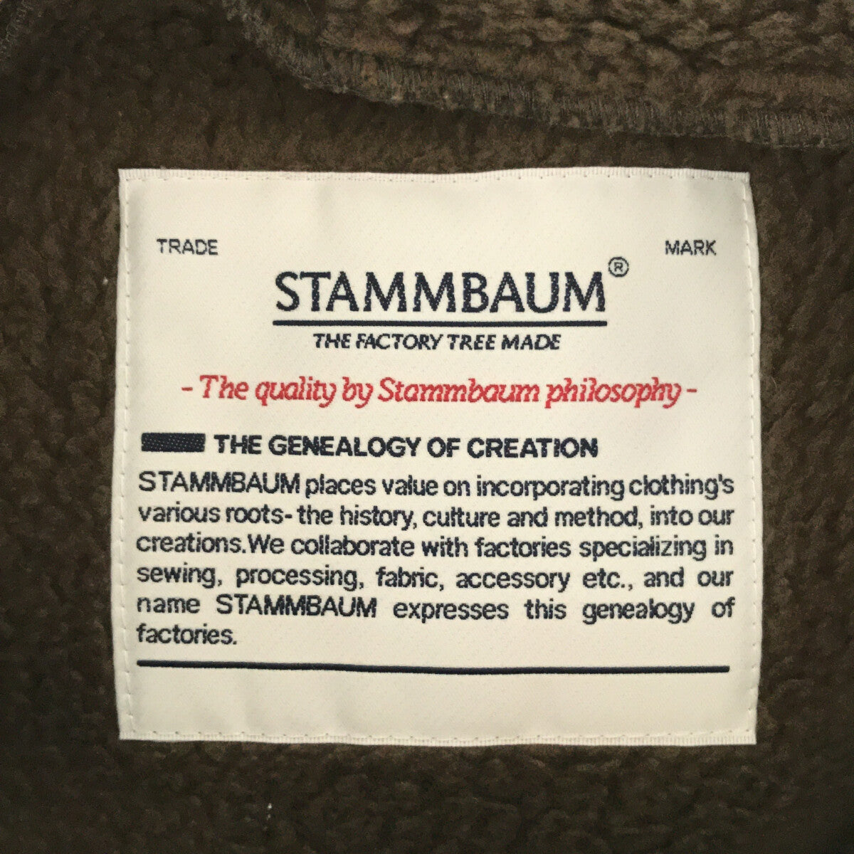 STAMMBAUM / シュタンバウム | 2020SS | × L'Appartement アパルトモン別注 BOA P/O WITH HOOD ボア プル オーバー ウィズ フード アノラック | F | カーキ | レディース