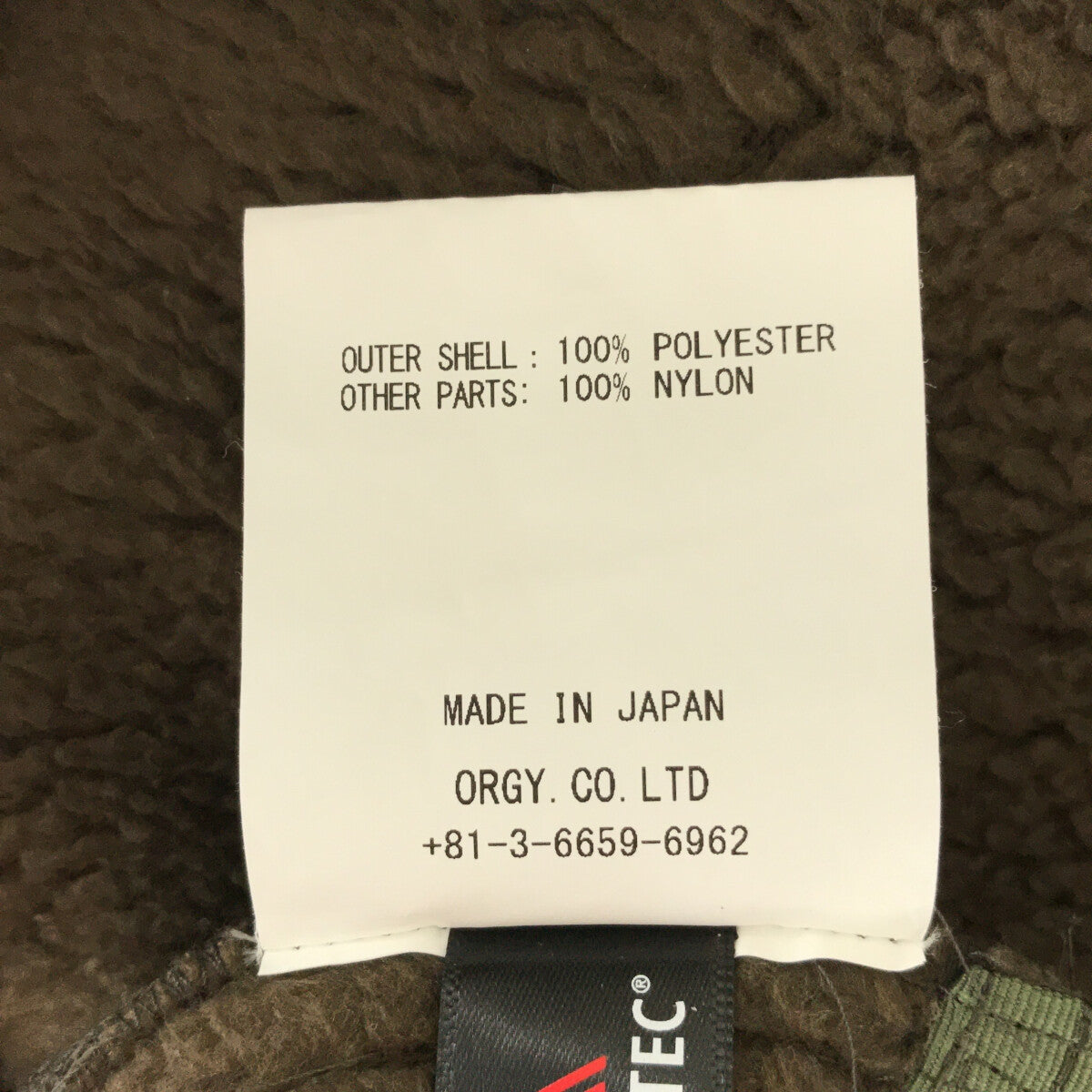 STAMMBAUM / シュタンバウム | 2020SS | × L'Appartement アパルトモン別注 BOA P/O WITH HOOD ボア プル オーバー ウィズ フード アノラック | F | カーキ | レディース