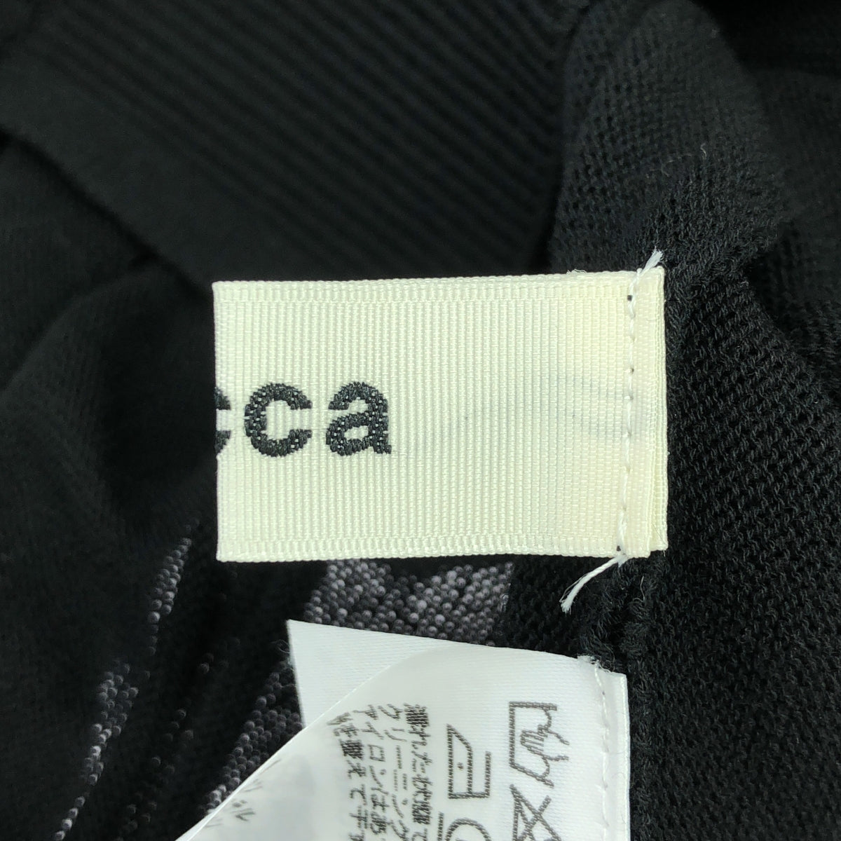 【美品】  ZUCCa / ズッカ | ストライプ プリーツ ニット カーディガン | M | ブラック | レディース